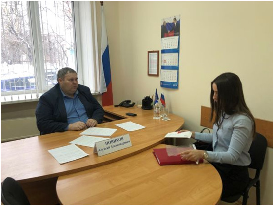 21.05.2019 Прием граждан по юридическим вопросам 21.05.2019 Прием граждан по юридическим вопросам