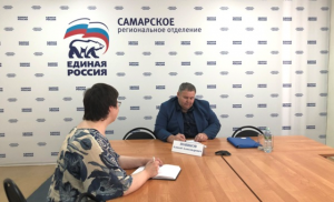 Личный прием граждан в приемной Председателя Партии «Единая Россия». Личный прием граждан в приемной Председателя Партии «Единая Россия».
