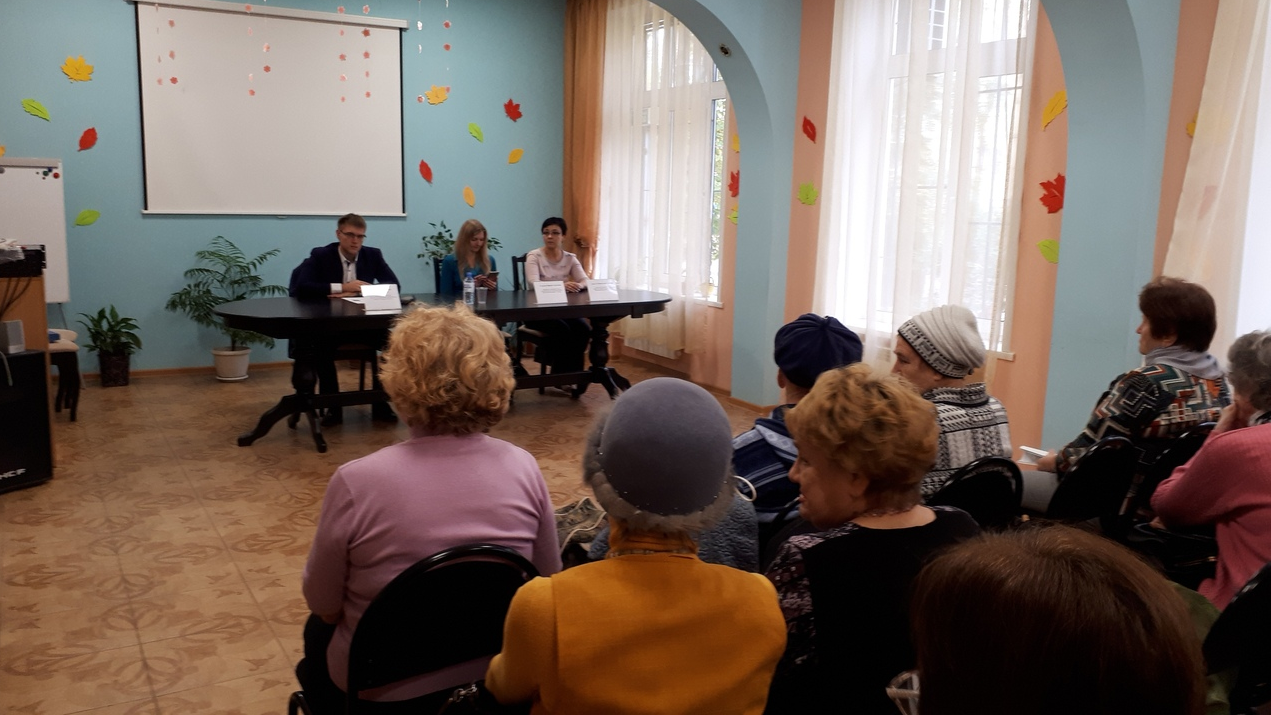Правовое просвещение Правовое просвещение