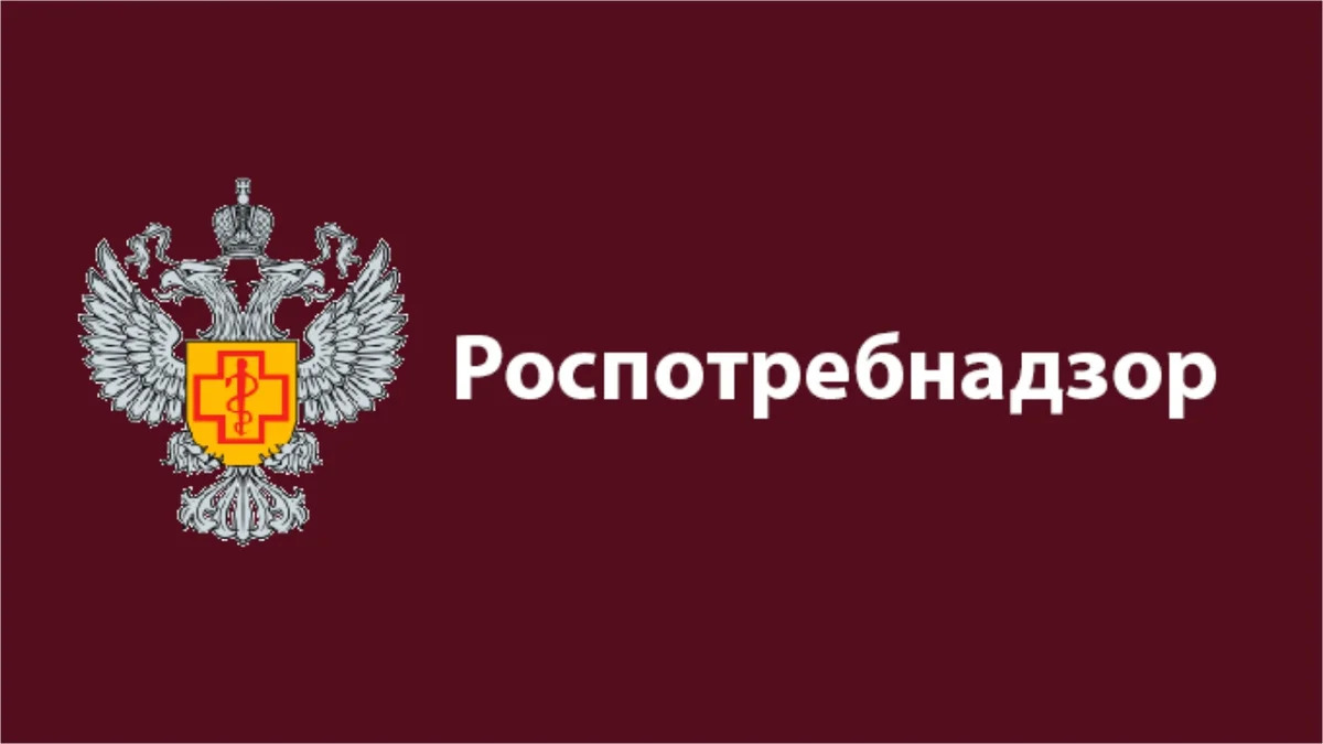 15 марта — Всемирный день защиты прав потребителей 15 марта — Всемирный день защиты прав потребителей