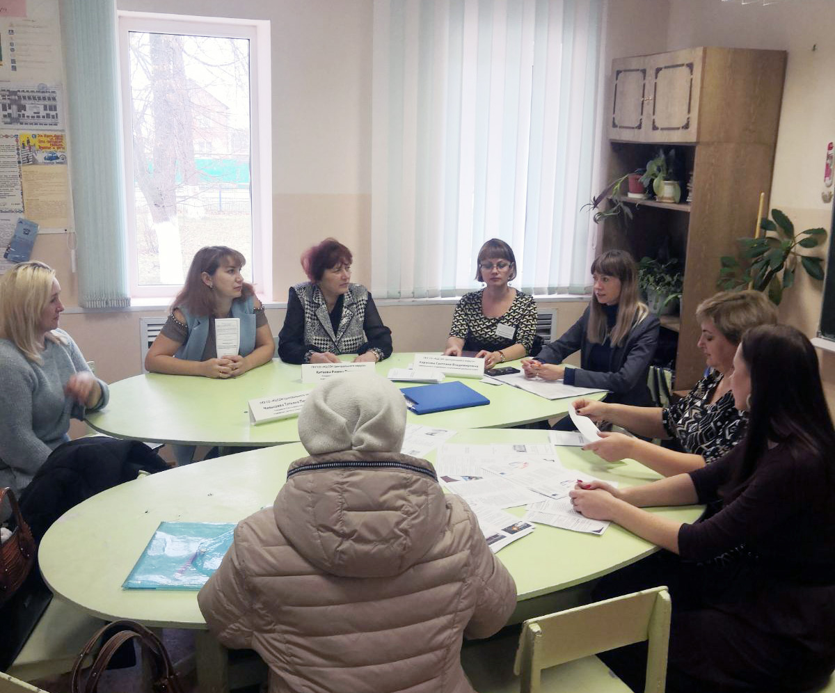 15.11.2019 проведено мероприятие в рамках «Дня открытых дверей» 15.11.2019 проведено мероприятие в рамках «Дня открытых дверей»