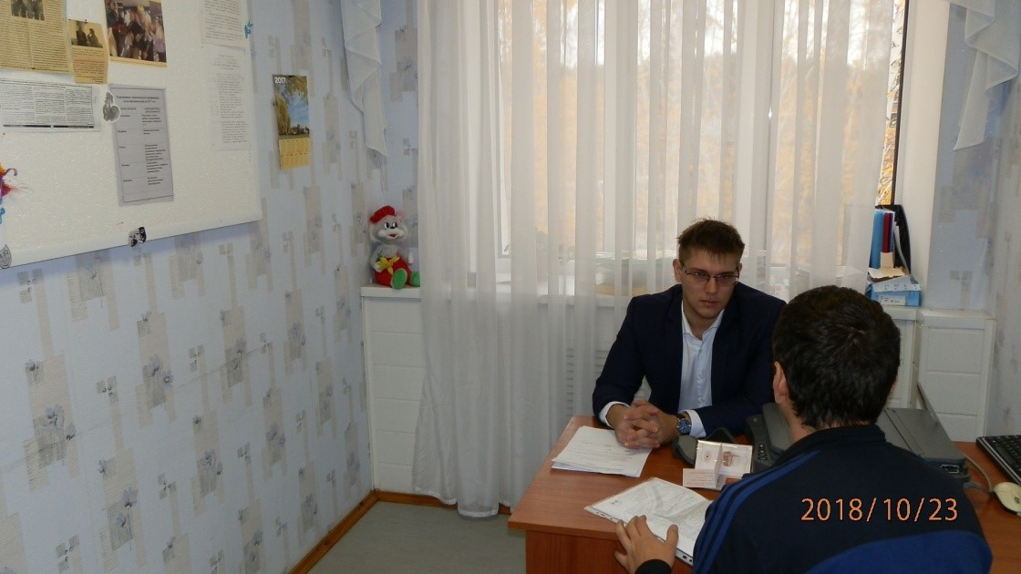Проведен прием граждан в пгт. Волжский Самарской области на базе ГКУ СО «Комплексный центр социального обслуживания населения Северного округа» Проведен прием граждан в пгт. Волжский Самарской области на базе ГКУ СО «Комплексный центр социального обслуживания населения Северного округа»