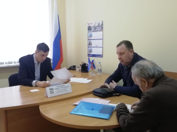 Прием по правовым вопросам заместителя руководителя ГУСО «Государственное юридическое бюро по Самарской области» Прием по правовым вопросам заместителя руководителя ГУСО «Государственное юридическое бюро по Самарской области»
